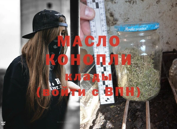 PSILOCYBIN Беломорск