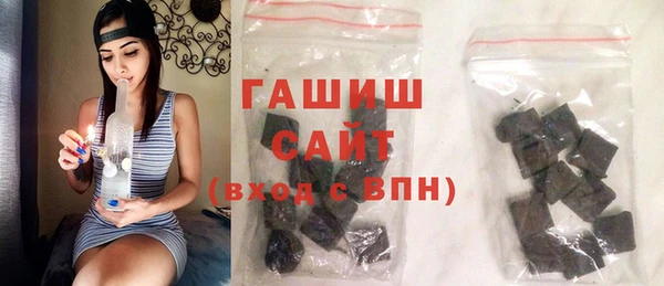 метадон Белоозёрский