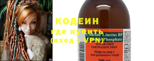 СК Белокуриха