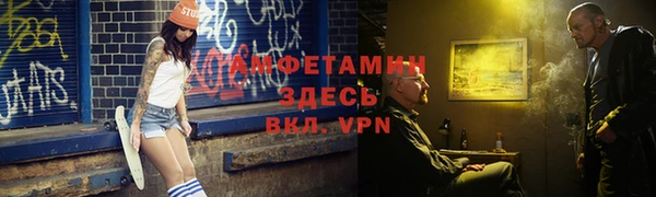 метадон Белоозёрский