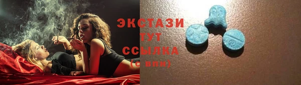 PSILOCYBIN Беломорск