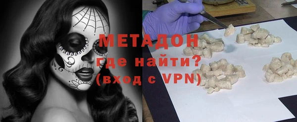 PSILOCYBIN Беломорск
