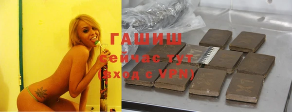 СК Белокуриха