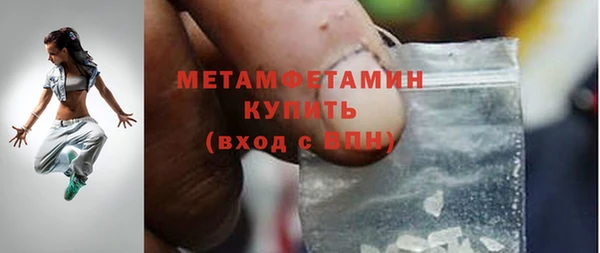 СК Белокуриха