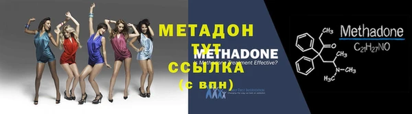 PSILOCYBIN Беломорск