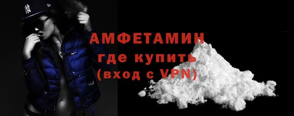СК Белокуриха
