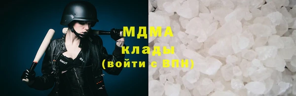 СК Белокуриха