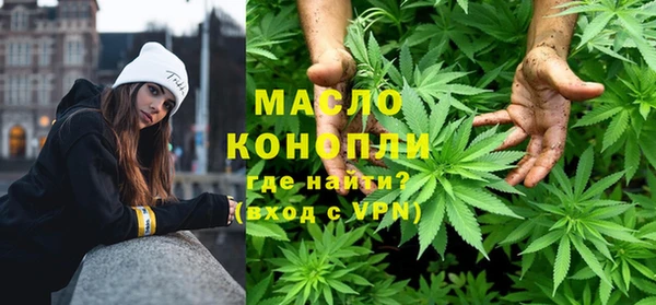 СК Белокуриха