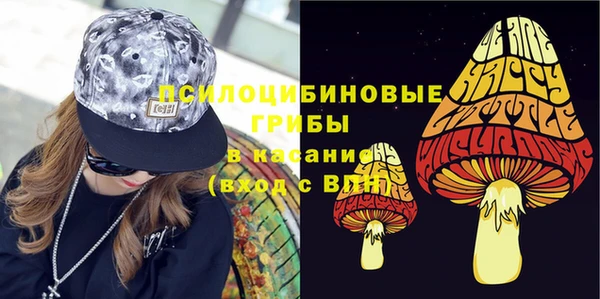 метадон Белоозёрский