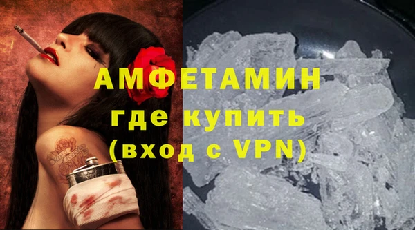 метадон Белоозёрский