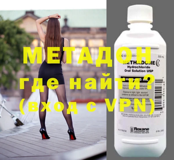 PSILOCYBIN Беломорск