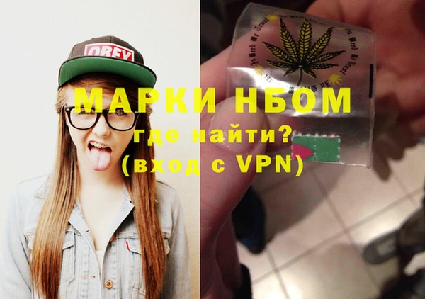 СК Белокуриха