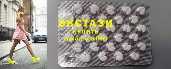 СК Белокуриха