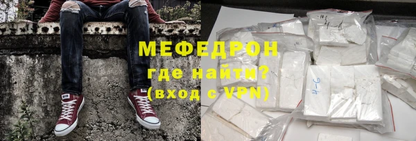 СК Белокуриха