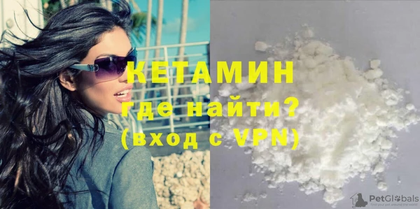 метадон Белоозёрский