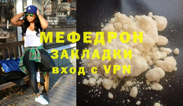 PSILOCYBIN Беломорск