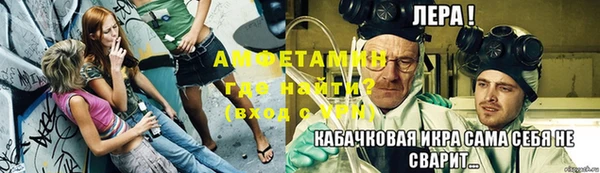 метадон Белоозёрский