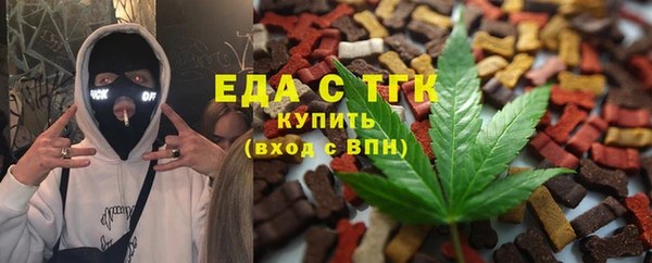 метадон Белоозёрский