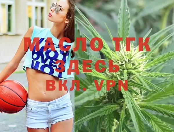 метадон Белоозёрский