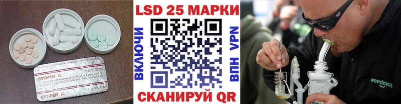 MEGA вход  Вяземский  Лсд 25 экстази ecstasy 
