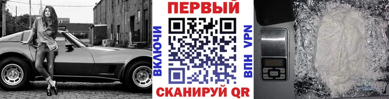 omg ССЫЛКА  продажа наркотиков  Вяземский  Первитин винт 