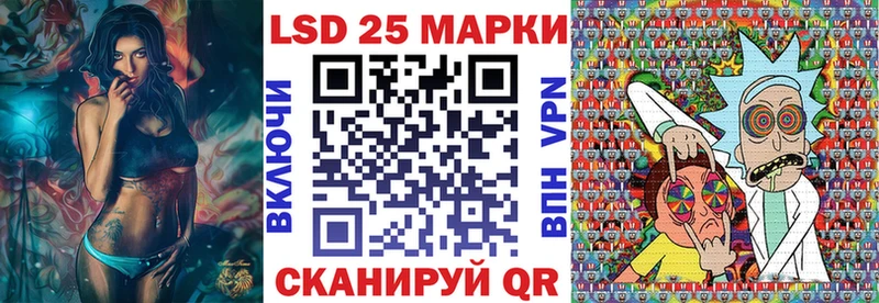 мега ссылки  Вяземский  Марки N-bome 1,5мг  купить наркотики цена 