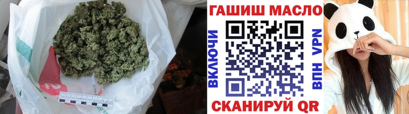 Дистиллят ТГК концентрат  Вяземский 